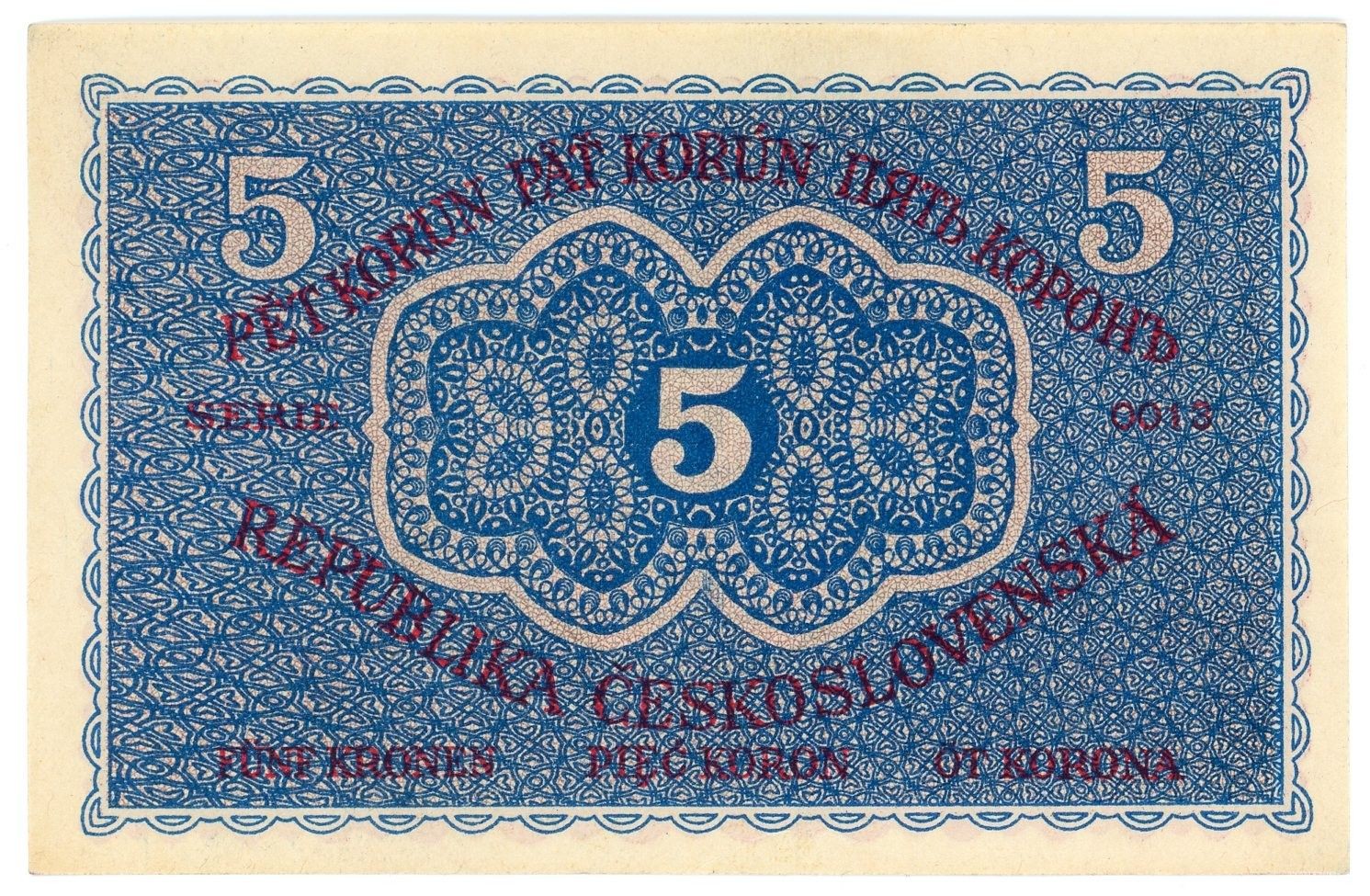 5 Kč – I. Emise (Tzv. "Haaseho emise")