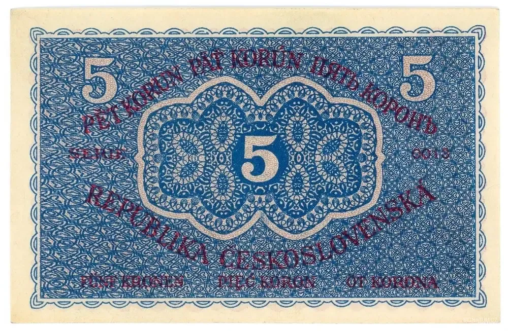 5 Kč – I. Emise (Tzv. "Haaseho emise")